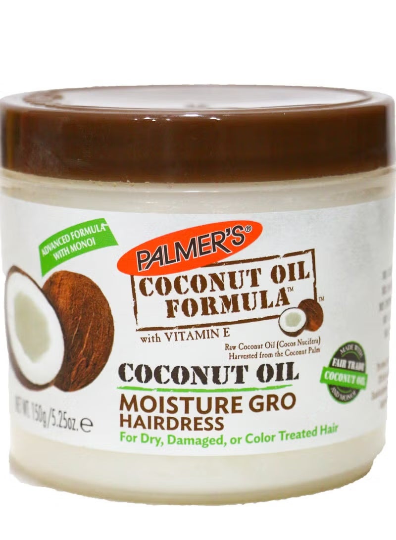 بالمرز كريم بالمرز لترطيب الشعر بتركيبة زيت جوز الهند 150 غرام - Image 1